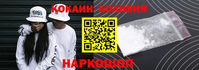ALPHA PVP Бузулук