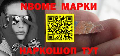 mix Бугуруслан