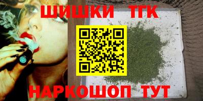 mix Бугуруслан