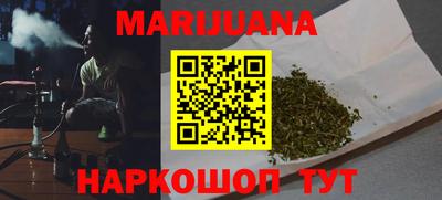 ALPHA PVP Бузулук