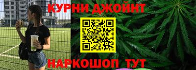 ALPHA PVP Бузулук