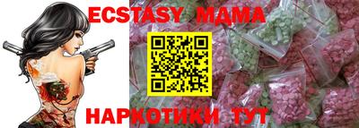 mix Бугуруслан