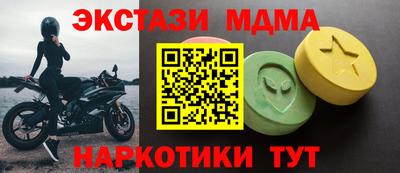 mix Бугуруслан