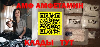 mix Бугуруслан