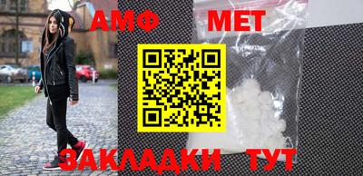 mix Бугуруслан