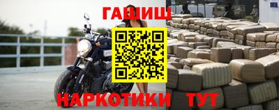 кристаллы Будённовск