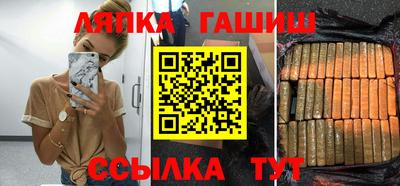 mix Бугуруслан