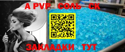mix Бугуруслан
