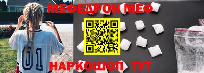 mix Бугуруслан